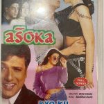 ASOKA & KYO KII...MAIN JHUTH NAHIN BOLTA - VARIOUS Used Audio Cassette (VG)