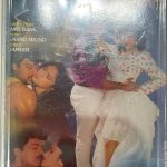 Aaj Ka Goonda Raaj - Anand Milind Used Audio Cassette (VG+)