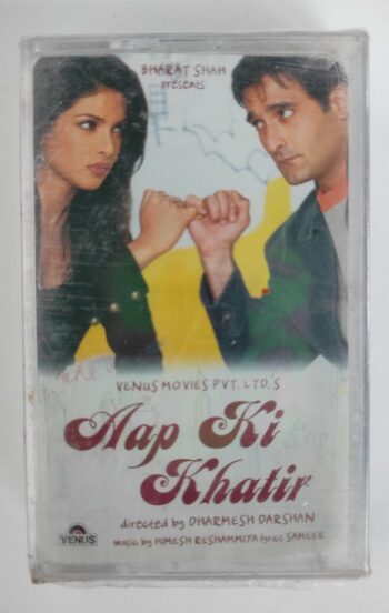 Aap Ki Khatir - Himesh Reshammiya Used Audio Cassette (M)