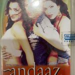 Andaaz - Nadeem Shravan Used Audio Cassette (VG+)