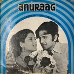 Anuraag - S. D. Burman Used Vinyl LP Record (P)