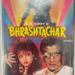 BHRASHTACHAR - VARIOUS Used Audio Cassette (VG)