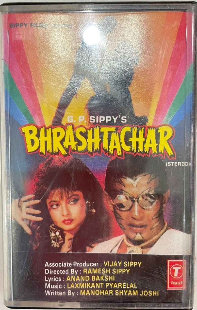 BHRASHTACHAR - VARIOUS Used Audio Cassette (VG)