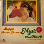Bappi's Dance Dance - Music Lover - Bappi Lahiri Used Vinyl LP Record (VG-)