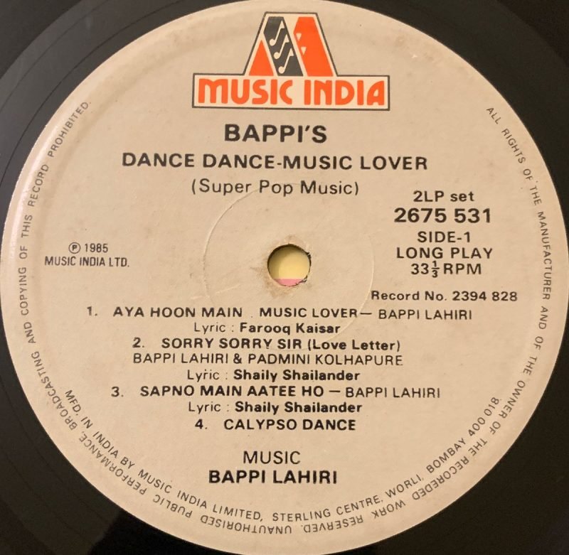 Bappi's Dance Dance - Music Lover - Bappi Lahiri Used Vinyl LP Record (VG-) - Image 3