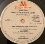 BappisDanceDanceMusicLoverBappiLahiriUsedVinylLPRecordVG_image0_1714886567573.jpg