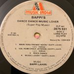 BappisDanceDanceMusicLoverBappiLahiriUsedVinylLPRecordVG_image0_1714886567573.jpg