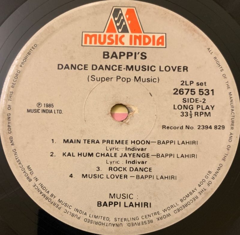 Bappi's Dance Dance - Music Lover - Bappi Lahiri Used Vinyl LP Record (VG-) - Image 4