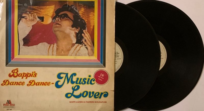 Bappi's Dance Dance - Music Lover - Bappi Lahiri Used Vinyl LP Record (VG-) - Image 5