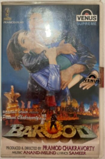 Barood - Anand Milind Used Audio Cassette (VG+)
