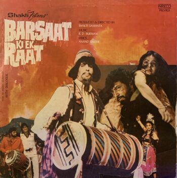 Barsaat Ki Ek Raat - R. D. Burman Used Vinyl LP Record (VG)