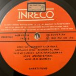 BarsaatKiEkRaatRDBurmanUsedVinylLPRecordVG_image0_1715181001745.jpg