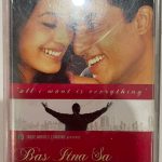 Bas Itna Sa Khwaab Hai... - Aadesh Shrivastava Used Audio Cassette (VG)