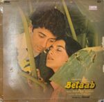 Betaab - R. D. Burman Used Vinyl LP Record (VG-)