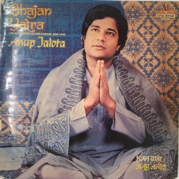 Bhajan Yatra - Live At Madison Square Garden, New York - Anup Jalota Used Vinyl LP Record (VG-)