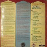 BhajanYatraLiveAtMadisonSquareGardenNewYorkAnupJalotaUsedVinylLPRecordVG_image0_1716397028916.jpg