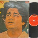 Bhajans - Anup Jalota Used Vinyl LP Record (P)
