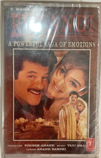 Bulandi (A Powerful Saga Of Emotions) - Viju Shah Used Audio Cassette (VG+)
