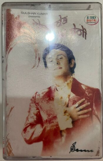 CHANDA KI...... - SONU NIGAM Used Audio Cassette (VG)