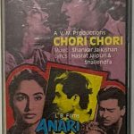CHORI CHORI & ANARI - VARIOUS Used Audio Cassette (VG-)