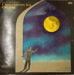 Chaudhvin Ka Chand - Ravi Used Vinyl LP Record (VG)