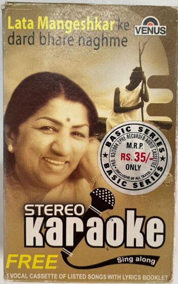 DARD BHARE NAGHME - KARAOKE - LATA MANGESHKAR Used Audio Cassette (VG-)
