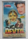 DEVTA - VARIOUS Used Audio Cassette (M)