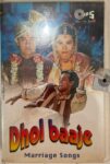 DHOL BAAJE - MARRIAGE SONGS - VARIOUS Used Audio Cassette (VG)