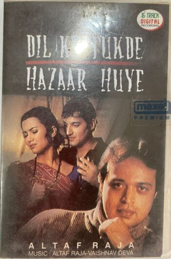 DIL KE TUKDE HAZAAR HUYE - ALTAF RAJA Used Audio Cassette (VG-)