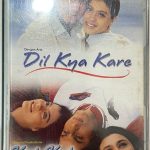 DIL KYA KARE & KUCH KUCH HOTA HAI - VARIOUS Used Audio Cassette (VG)
