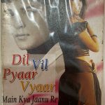 DIL VIL PYAAR VYAAR MAIN KYA JAANU RE - VARIOUS Used Audio Cassette (VG)