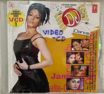 DJ DANCE - VARIOUS Used Video CD (VG-)