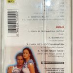 DeewaanapanAadeshShrivastavaUsedAudioCassetteVG_image0_1716462326952.jpg