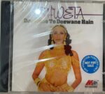 Deewane To Deewane Hain - Shweta Shetty Used Audio CD (VG+) 1 DeewaneToDeewaneHainShwetaShettyUsedAudioCDVG_image0_1716028181322.jpg