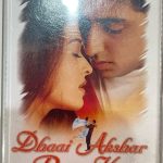 DhaaiAksharPremKeJatinLalitUsedAudioCassetteVG_image0_1716453808246.jpg