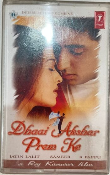 Dhaai Akshar Prem Ke - Jatin Lalit Used Audio Cassette (VG)