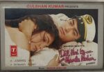 Dil Hai Ke Manta Nahin - Nadeem Shravan Used Audio Cassette (VG-)