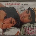 Dil Hai Ke Manta Nahin - Nadeem Shravan Used Audio Cassette (VG-)