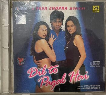 Dil To Pagal Hai - Uttam Singh Used Audio CD (VG-)