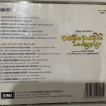 DilwaleDulhaniaLeJayengeJatinLalitUsedAudioCDVG_image0_1715086953698.jpg