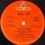 DuniyaRDBurmanUsedVinylLPRecordVG_image0_1715263580771.jpg