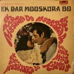 Ek Bar Mooskura Do - O. P. Nayyar Used Vinyl LP Record (VG)