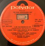 EkBarMooskuraDoOPNayyarUsedVinylLPRecordVG_image0_1715088347838.jpg