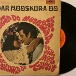 EkBarMooskuraDoOPNayyarUsedVinylLPRecordVG_image0_1715088347838.jpg