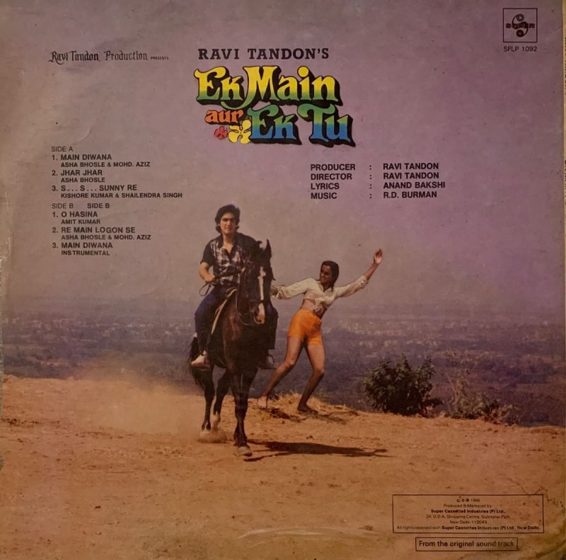 Ek Main Aur Ek Tu - R. D. Burman Used Vinyl LP Record (VG-) - Image 2