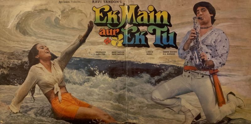 Ek Main Aur Ek Tu - R. D. Burman Used Vinyl LP Record (VG-) - Image 3