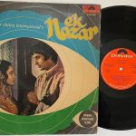 Ek Nazar - Laxmikant-Pyarelal Used Vinyl LP Record (VG-)