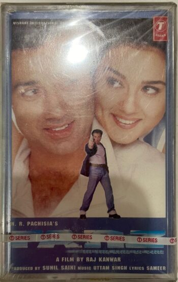 Farz - Uttam Singh Used Audio Cassette (VG+)