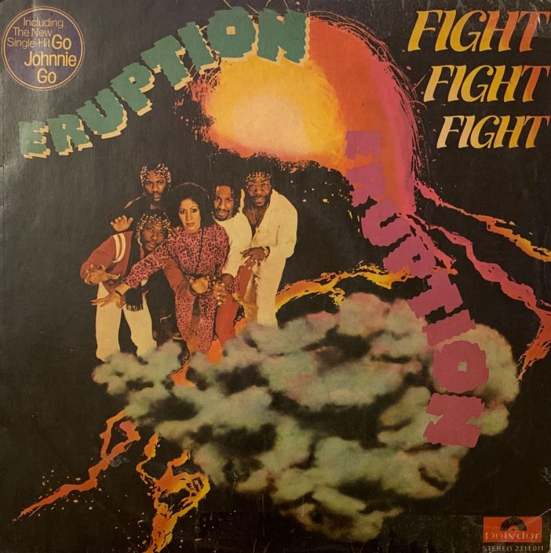 Fight Fight Fight - Eruption (4) Used Vinyl LP Record (VG)