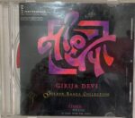GOLDEN RAAGA COLLECTION - GIRIJA DEVI Used Audio CD (VG-)